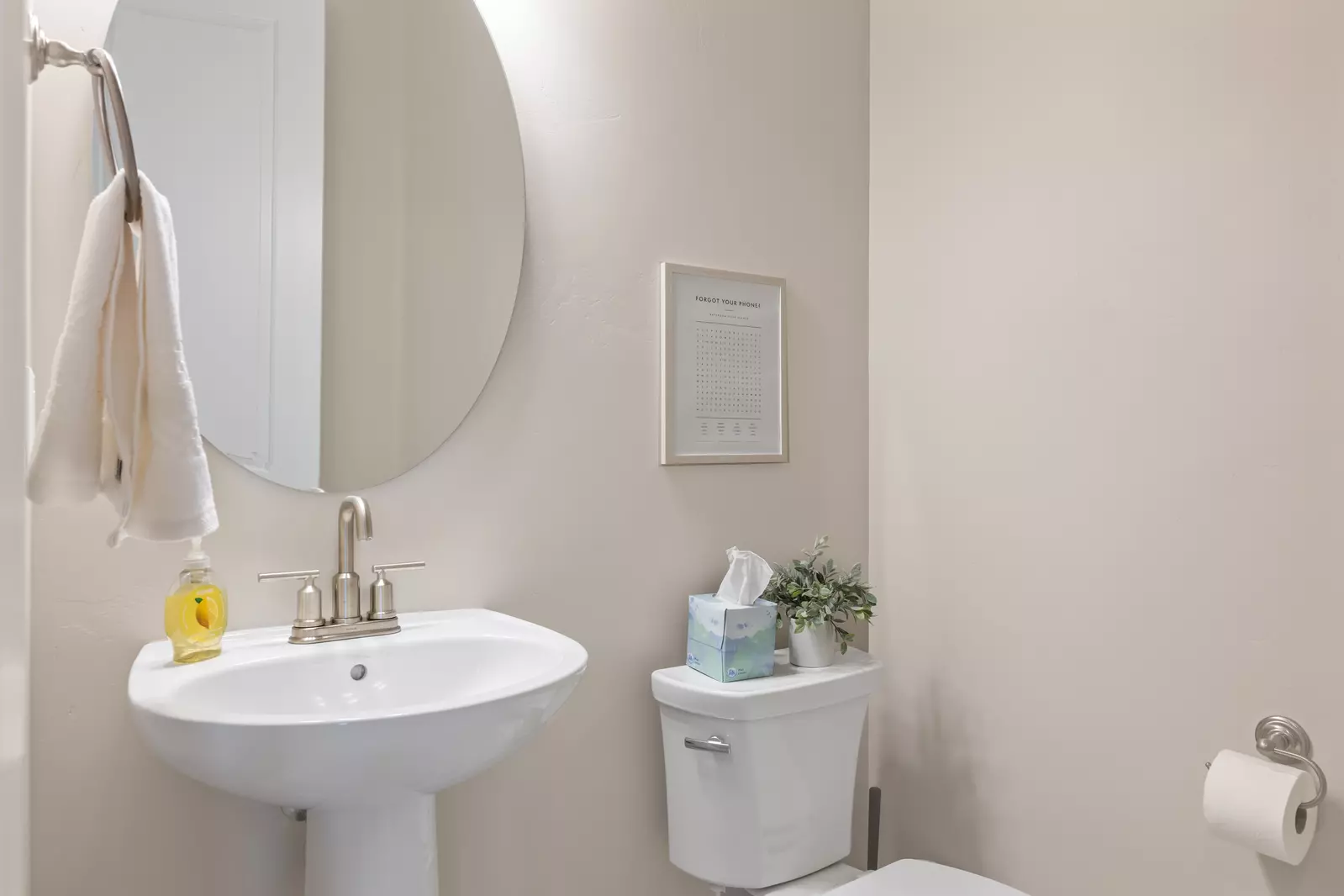 Half Bath