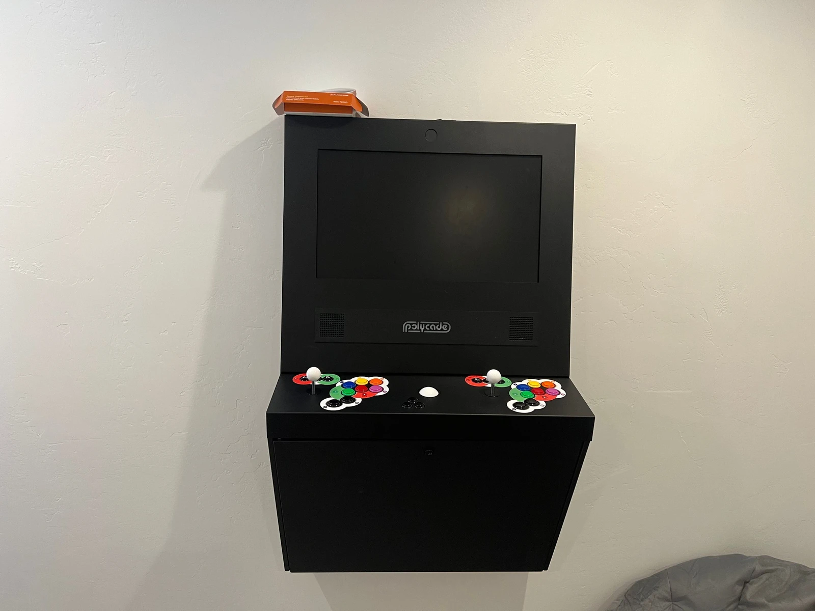 Gaming Room
