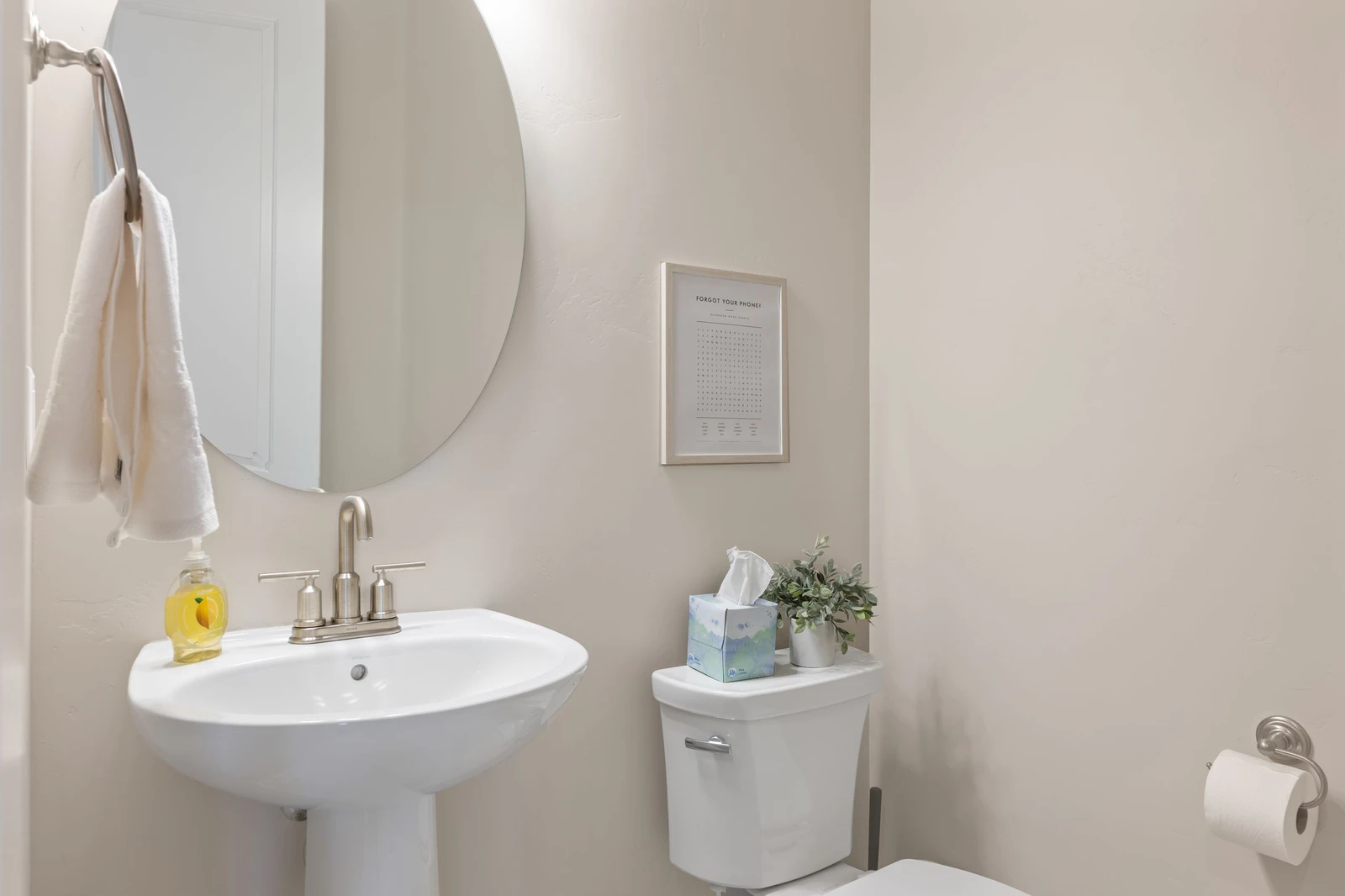 Half Bath